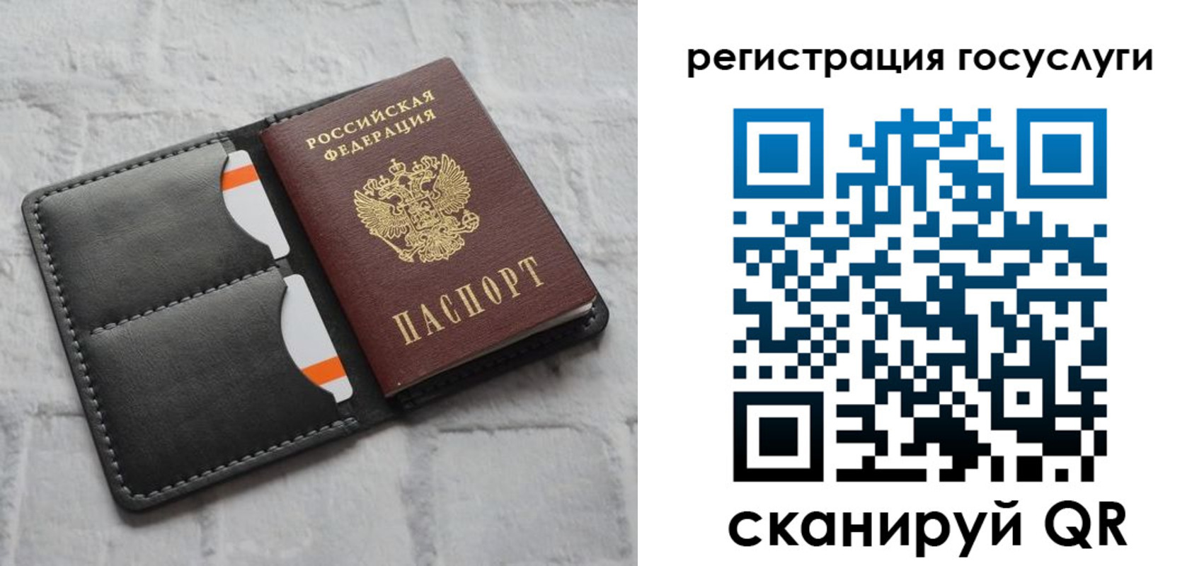 форма 3 в Данилове